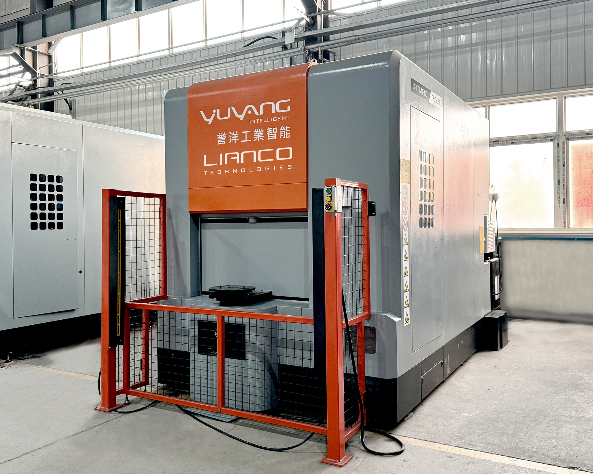 AS50 machine - Lianco Technologies